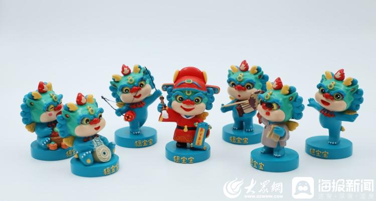 青州發(fā)布城市IP“峱寶寶” 數(shù)字動(dòng)漫賦能文旅新篇章